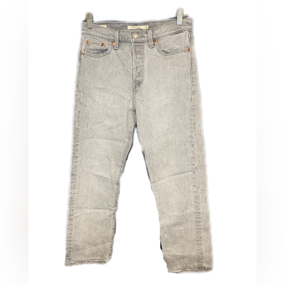 NWOT—Levi’s Wedgie Straight Jeans
